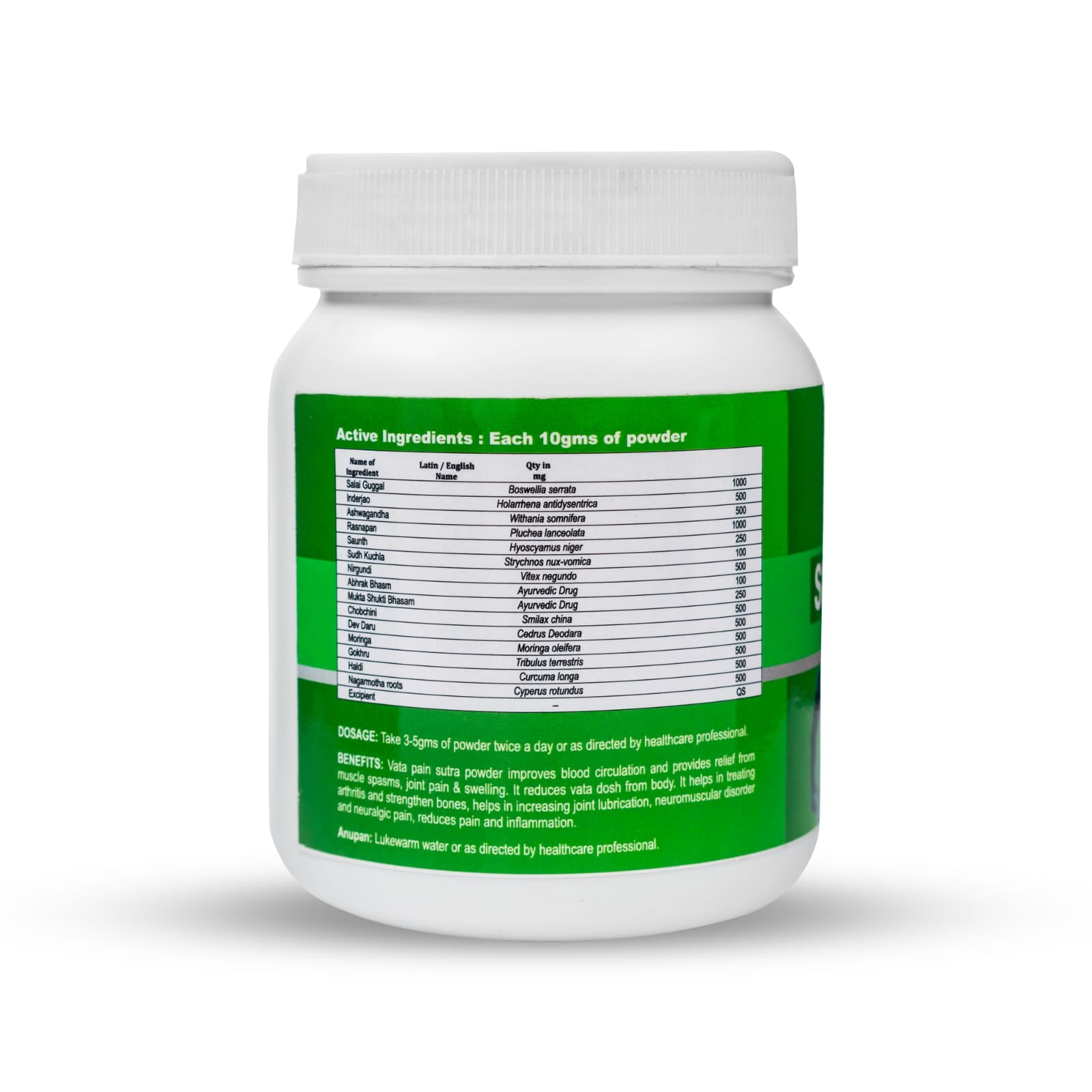 VATA PAIN SUTRA POWDER