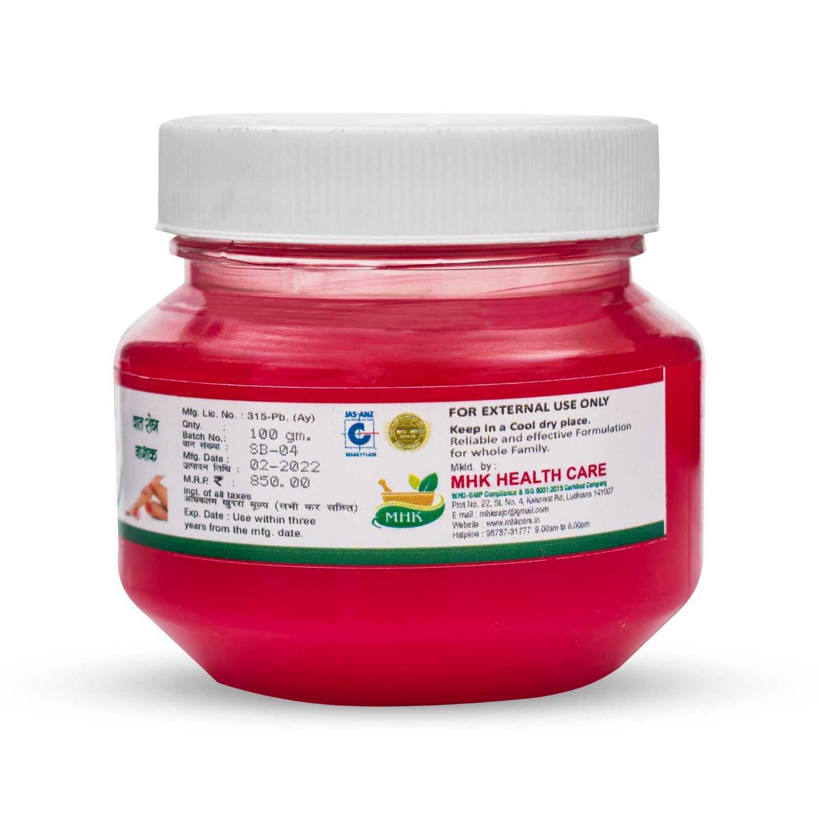 MHK SAJO PLUS BALM