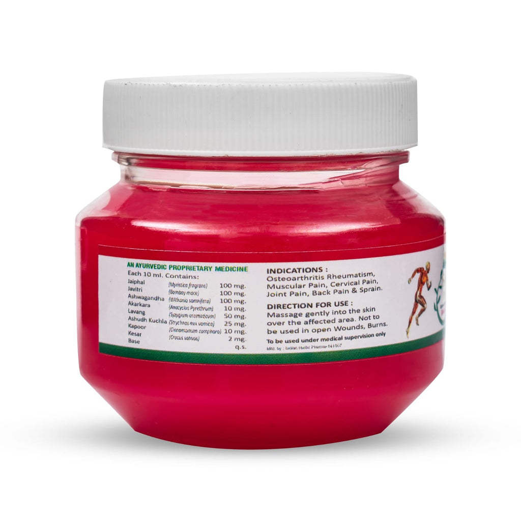 MHK SAJO PLUS BALM