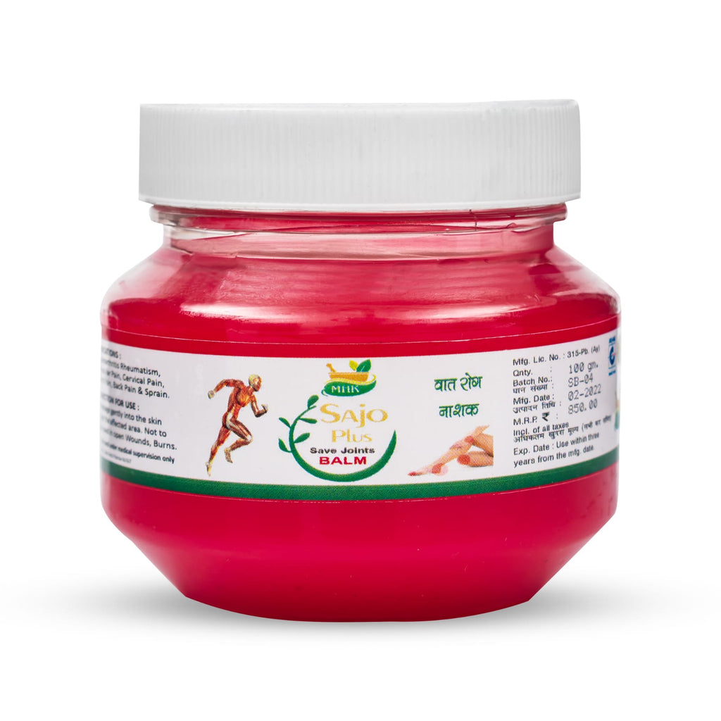 MHK SAJO PLUS BALM