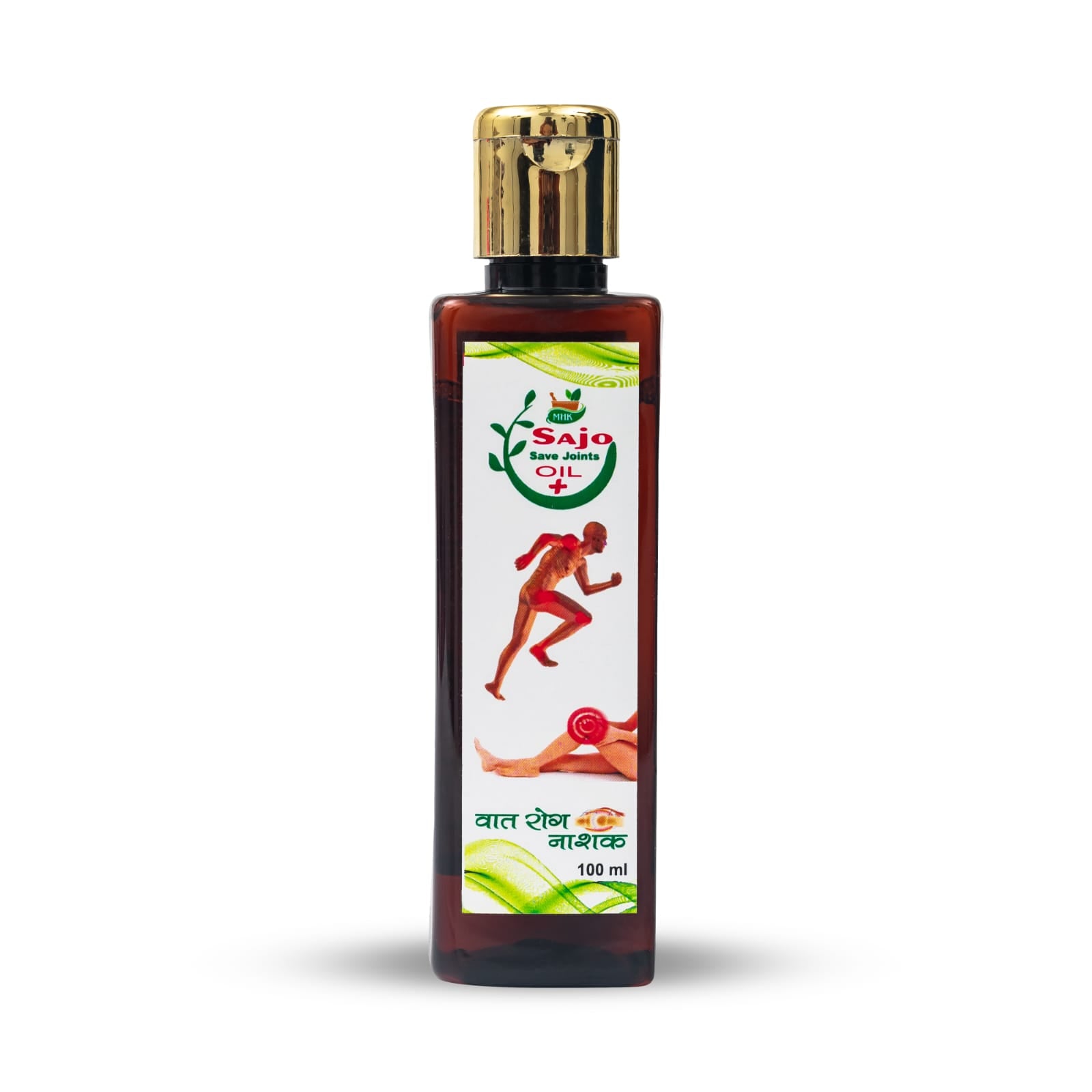 MHK SAJO OIL