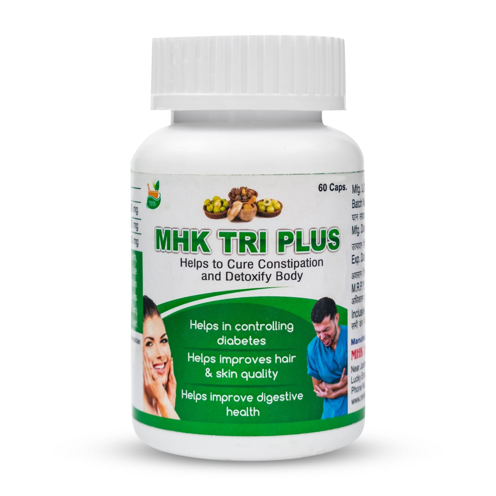 MHK TRI PLUS